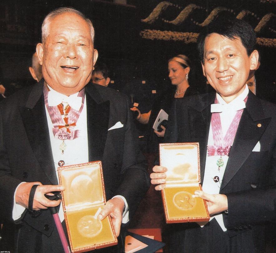 科学史（平成14年） ノーベル賞W受賞・小 …