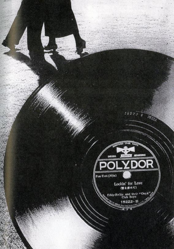 レコード（昭和12年） ポリドールのレコード盤 ジャパンアーカイブズ Japan Archives