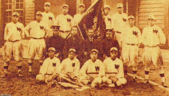 夏の甲子園（大正10年） 第7回全国中等学校優勝野球大会（鳴尾運動場・於、朝日新聞社・主催） ジャパンアーカイブズ Japan
